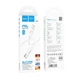 Data-кабель USB Hoco X87 Magic silicone Type C to Lightning PD20W 3A 1m, White - зображення 2