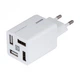 Мережевий зарядний пристрій Remax RP-U43 Wanfu 3.4A 4USB EU білий - изображение 1