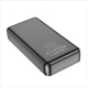 Power Bank УМБ портативное зарядное Hoco J100A High-ranking 20000mAh 2xUSB/Type-C Черный - изображение 3