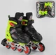 Дитячі Ролики 50034-S Best Roller розмір 30-33 - зображення 1