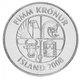 Монета Исландия 5 крон 2008 UNC Дельфины - изображение 2