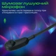 Наушники Vertux Sirius 7.1 USB Black (sirius.black) - изображение 4
