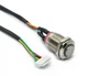 Кнопка активації JK BMS (Jikong JKBMS) з роз'ємом, 50см, LED підсвічування - зображення 1