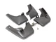 Брызговики Toyota Yaris 2011-2019 комплект 4 шт. для Toyota Yaris 2011-2019 (6130) - изображение 4