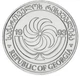 Монета Грузія 10 тетрі 1993 UNC Лев (KM#79) - зображення 2