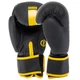 Перчатки для бокса и единоборств на липучке Core Boxing 8540 Black-Yellow 8 унций - изображение 2