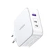 Сетевое зарядное устройство UGREEN CD289 USB+2xUSB-C 140W QC 4.0 PD3.1 GaN Tech (with USB-C Cable 1.5m) White (15339) - изображение 1