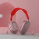 Беспроводные наушники с микрофоном Wireless Stereo Hedset P9 |TF Card| Красный - изображение 3