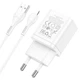 Зарядное устройство + кабель Lightning Apple HOCO N25 |2USB, 2.1A| Белый - изображение 2