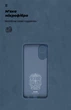 Чехол для смартфона ArmorStandart ICON Case для OPPO A17 4G Camera cover Dark Blue (ARM64849) - изображение 5