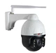 Уличная поворотная IP wi-fi камера Sectec ST-382-5x 2mp FullHD с оптическим зумом - изображение 2