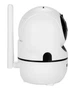 Wifi IP камера поворотная Sectec 291G 1080p 2mp с облачным хранилищем White - изображение 2