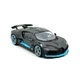 Машина Maisto Bugatti Divo серый 124 (31526 grey) - изображение 2