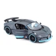 Машина Maisto Bugatti Divo серый 124 (31526 grey) - изображение 3