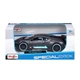 Машина Maisto Bugatti Divo серый 124 (31526 grey) - изображение 5