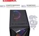 Компьютер COBRA Advanced (I11F.8.S2.64.13420) - изображение 7