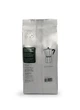 Кофе Espako Platinum в зёрнах 250 г - изображение 3