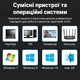 Внешний карман для SSD и 2.5" HDD жестких дисков Addap EHDC-01c с Type-C выходом - изображение 7