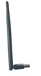 Адаптер мережний антена зовнішній адаптер для тюнера Wi-Fi Eurosky MT7601 150Mbps 5dbi USB - зображення 3