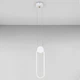 Люстра подвесная светодиодная Light House LS-18650 WH LED 6W 2700K белая - изображение 1