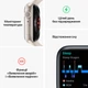 Смарт-годинник Apple Watch Series 8 45 mm Midnight (REF B) (2BMNP13) - зображення 9