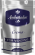 Растворимый кофе Ambassador Crema 500 г - изображение 2