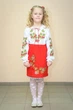 Юбка Волинські візерунки украинская вышитая на девочку Красная калина 122 см красная - изображение 3