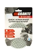 Диск алмазный шлифовальный гибкий GRANITE GM Ø100 мм P800 на липучке 2800 об/мин (9-10-080) - изображение 3