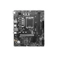 Материнская плата MSI PRO H610M-E DDR4 - изображение 2