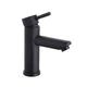 Смеситель для раковины Kroner KRP Edelstahl Klassisch - SCH010 CV025653 - изображение 4