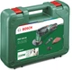 Реноватор (Многофункциональный инструмент) Bosch PMF 220 CE, регулятор скорости, Constant electronic, комплект полотен, чемодан (0603102020) - изображение 16