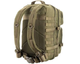 Тактический рюкзак M-Tac Large Assault Pack 36л. - Олива - изображение 3