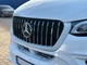 Передня решітка Panamericana GT Chrome Premium V1 З рамкою для Mercedes Sprinter W907/W910 2018- рр - зображення 3