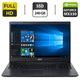 Ультрабук Acer A315-57G-35UU / 15.6" TN / Core i3-1005G1 (2(4) ядра по 1.2-3.4GHz) / 8GB DDR4 / 240GB SSD / GeForce MX330, 2GB GDDR5, 64-bit / WebCam / HDMI / Win 10 Home - зображення 1