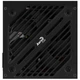 Блок питания AeroCool 700W Cylon 700W ARGB (Cylon 700W ARGB) - изображение 2