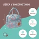 Ланч набір Jooki "Flamingo/PeachK" із ЕКОматеріалу. - зображення 6