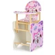 Стільчик для годування Bambi М K-112-62-PU Owl Pink (М K-112) - зображення 1