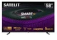Телевизор Satelit 58U9200WS - изображение 1