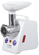 Maszynka do mielenia mięsa Bosch MMWPL 3000 - obraz 2