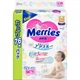 Подгузник Merries для детей M 6-11 кг 76 шт (538862) - зображення 1
