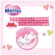 Подгузник Merries для детей M 6-11 кг 76 шт (538862) - зображення 7