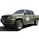 Наліпка автомобільна “ЗСУ” 30х30 см DU-GARA (tab-0065-30) - зображення 2