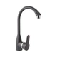 Смеситель кухонный поворотный Brinex BLACK пластиковый без подводки 35B 007 чёрный - изображение 1