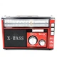 Портативний радіоприймач Golon RX-381 MP3 USB, червоний - зображення 3
