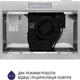 Витяжка Minola HPL 612 I - изображение 6
