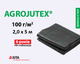 Агротканина Agrojutex 2х5 м Чорна (2210704628013) - зображення 4