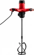 Миксер GTM 1600 Вт MX-100/1600EM - изображение 3
