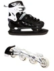 Ролики, ковзани Scale Sport 2in1. Black (розмір 29-33) - зображення 1