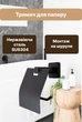Тримач для туалетного паперу Globus Lux BQ9410 чорний матовий - зображення 2