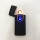 Спіральна сенсорна електрична USB запальничка UKC 711 Black - зображення 2